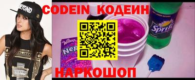 хмурый Первоуральск