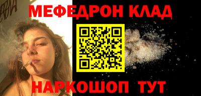 хмурый Первоуральск