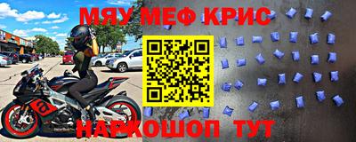 кокаин премиум Пенза
