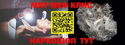 кокаин премиум Пенза