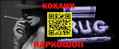 прущий лед Партизанск