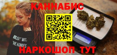 прущий лед Партизанск