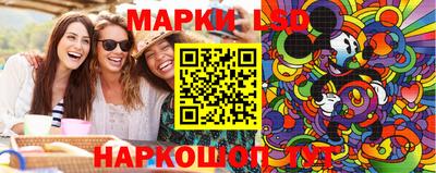 хмурый Первоуральск