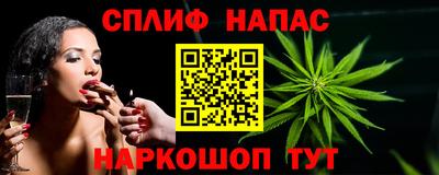 кокаин премиум Пенза