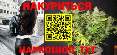 прущий лед Партизанск