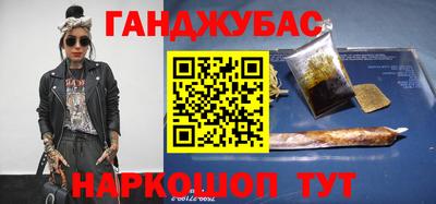 хмурый Первоуральск