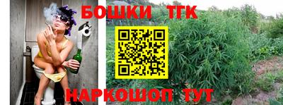 кокаин премиум Пенза