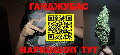 кокаин премиум Пенза