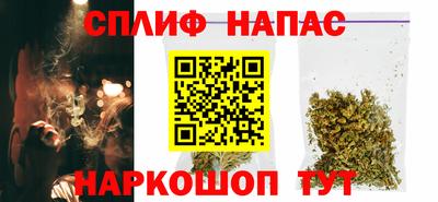 кокаин премиум Пенза