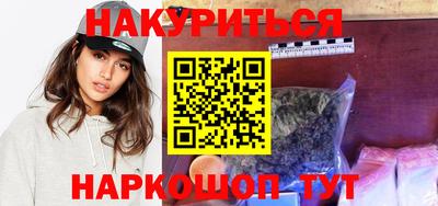 прущий лед Партизанск