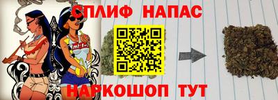 хмурый Первоуральск