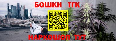 кокаин премиум Пенза