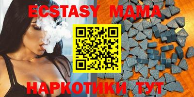 хмурый Первоуральск