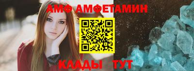 хмурый Первоуральск