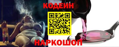 прущий лед Партизанск
