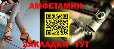 МДПВ Обь