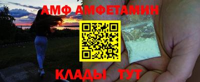 хмурый Первоуральск