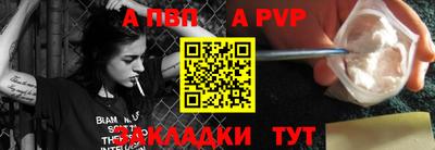 хмурый Первоуральск