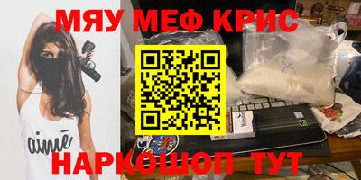 хмурый Первоуральск