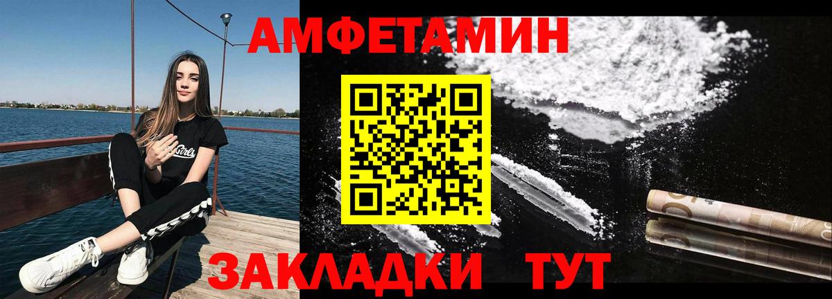 ГАШИШ  Конопля  Меф кристаллы  Лсд 25  Нягань  Вход с VPN 